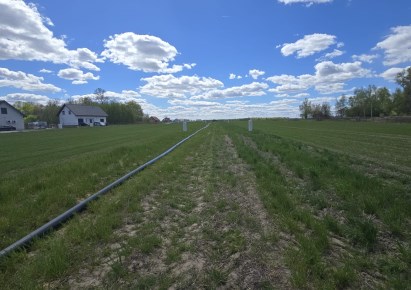 działka na sprzedaż - Miękinia, Gałów